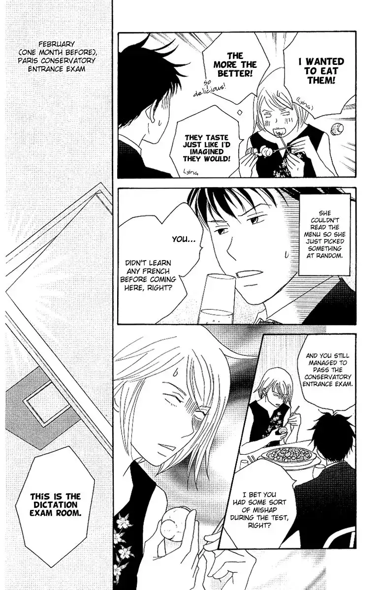 Nodame Cantabile Chapter 53 42